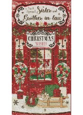To A Special Sister And Brother-in-Law